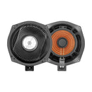 Recoil RBMW-8W Subwoofer for BMW 9”(200mm)
