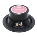 Recoil RAX65 6.5-Inch 2-way 4-ohm Car Audio Coaxial Speaker System