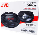 JVC6_x9_CS-DR69313-Way500WCoaxialSpeakers_6.jpg
