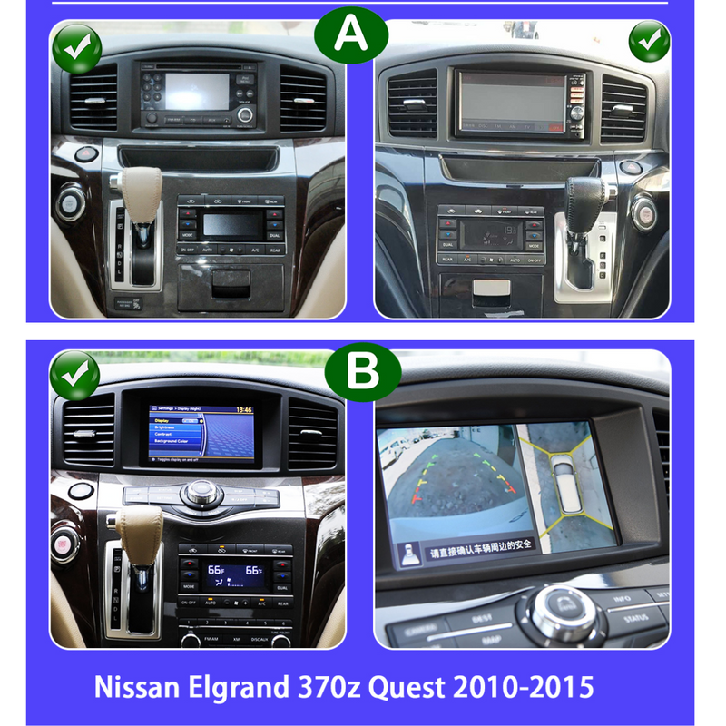 Nissan_Elgrand_2010-2018_Apple_Carplay_Android_Stereo__9__T1K7741IUVPA.png